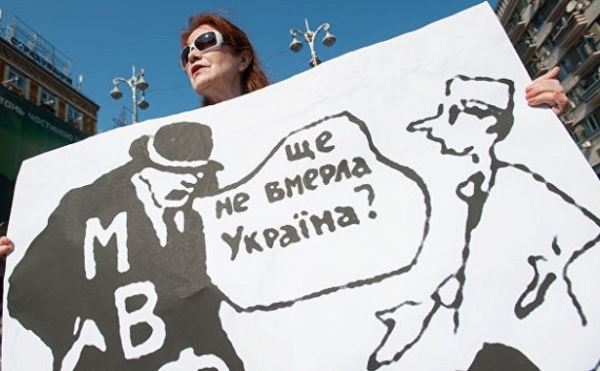 <br />
Медведчук назвал виновных в развале украинской экономики после СССР<br />

