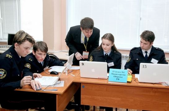В Белгороде назвали имена победителей регионального этапа конкурса «Учитель года России – 2019»