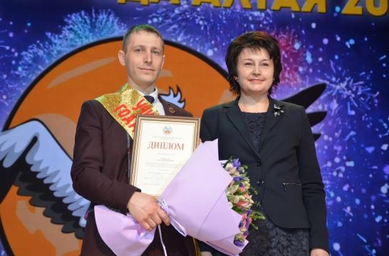 Победителем конкурса «Учитель года Алтая – 2019» стал учитель информатики