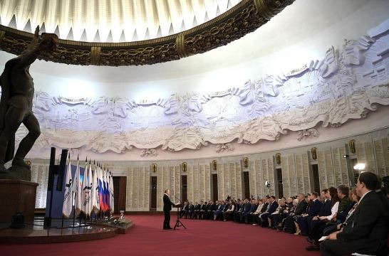 Владимир Путин открыл всероссийскую акцию «Вахта памяти – 2019»