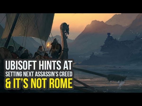  Фанаты предположили эпоху следующей Assassin's Creed — это не Рим! 