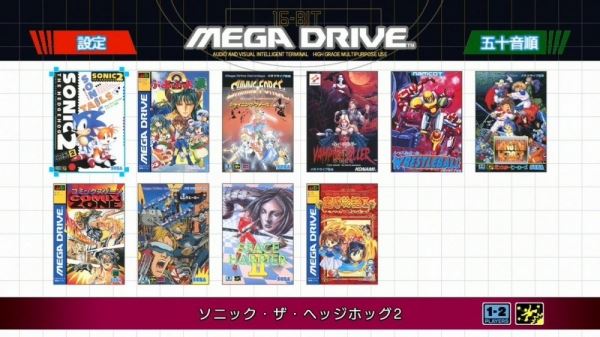  Мини-версия Sega Mega Drive обзавелась первыми подробностями: 40 игр, адекватная цена и «сейвскам» 